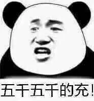 panda toto 88 Saya tidak sabar menunggu Siqing segera membunuh monster di langit.